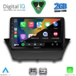 DIGITAL IQ RSD 1154A_CPA (9inc) MULTIMEDIA TABLET for FORD FIESTA mod. 2008-2017 - Image 2