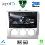 DIGITAL IQ RSD 1156SL_CPA A/C (9inc) MULTIMEDIA TABLET for FORD FOCUS mod. 2005-2012 (SILVER)