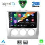 DIGITAL IQ RSD 1156SL_CPA A/C (9inc) MULTIMEDIA TABLET for FORD FOCUS mod. 2005-2012 (SILVER) - Image 2