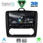 DIGITAL IQ RSD 1156BL_CPA CLIMA (9inc) MULTIMEDIA TABLET for FORD FOCUS mod. 2005-2012 (BLACK)
