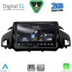 DIGITAL IQ RSD 1160_CPA (9inc) MULTIMEDIA TABLET for FORD KUGA mod. 2013-2019 – CMAX mod. 2011-2020