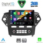 DIGITAL IQ RSD 1163_CPA CLIMA (10inc) MULTIMEDIA TABLET for FORD MONDEO mod. 2011-2013 - Image 2