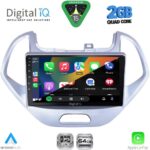 DIGITAL IQ RSD 1167LO_CPA (9inc) MULTIMEDIA TABLET for FORD KA mod. 2017-2024 - Image 2