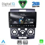 DIGITAL IQ RSD 1170_CPA (9inc) MULTIMEDIA TABLET for FORD RANGER | MAZDA BT50 mod. 2006-2011
