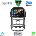 DIGITAL IQ RSD 1171S_CPA (9inc) MULTIMEDIA TABLET for FORD RANGER mod. 2011-2015 - Image 2