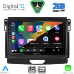 DIGITAL IQ RSD 1173_CPA (9inc) MULTIMEDIA TABLET for FORD RANGER mod. 2018-2023 - Image 2