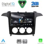 DIGITAL IQ RSD 1175_CPA A/C (9inc) MULTIMEDIA TABLET for FORD SMAX mod. 2006-2014