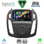DIGITAL IQ RSD 1176_CPA (9inc)  MULTIMEDIA TABLET for FORD TRANSIT CONNECT mod. 2013-2018 - Image 2