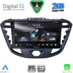 DIGITAL IQ RSD 1177_CPA (9inc) MULTIMEDIA TABLET for FORD TRANSIT CUSTOM | TOURNEO CUSTOM mod. 2013-2019