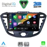 DIGITAL IQ RSD 1177_CPA (9inc) MULTIMEDIA TABLET for FORD TRANSIT CUSTOM | TOURNEO CUSTOM mod. 2013-2019 - Image 2