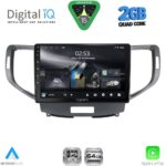 DIGITAL IQ RSD 1183_CPA (9inc) MULTIMEDIA TABLET for HONDA ACCORD mod. 2008-2013