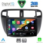 DIGITAL IQ RSD 1186_CPA A/C (9inc) MULTIMEDIA TABLET for HONDA CIVIC mod. 1995-2001 - Image 2