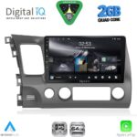 DIGITAL IQ RSD 1188_CPA (10inc) MULTIMEDIA TABLET for HONDA CIVIC 4D mod. 2006-2012