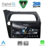 DIGITAL IQ RSD 1189_CPA (9inc) MULTIMEDIA TABLET for HONDA CIVIC 3D-5D mod. 2006-2012