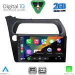 DIGITAL IQ RSD 1189_CPA (9inc) MULTIMEDIA TABLET for HONDA CIVIC 3D-5D mod. 2006-2012 - Image 2