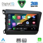 DIGITAL IQ RSD 11904D_CPA (9inc) MULTIMEDIA TABLET for HONDA CIVIC  4Doors mod. 2012-2016 - Image 2