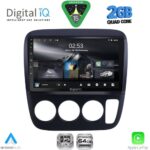 DIGITAL IQ RSD 1196_CPA A/C (9inc) MULTIMEDIA TABLET for HONDA CRV mod. 1996-2006