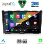 DIGITAL IQ RSD 1197_CPA (9inc) MULTIMEDIA TABLET for HONDA CRV mod. 2006-2012 - Image 2