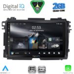 DIGITAL IQ RSD 1201_CPA (9inc) MULTIMEDIA TABLET for HONDA HRV mod. 2015-2021