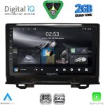 DIGITAL IQ RSD 1202_CPA (9inc) MULTIMEDIA TABLET for HONDA HRV mod. 2021-2026