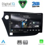 DIGITAL IQ RSD 1205_CPA (9inc) MULTIMEDIA TABLET for HONDA INSIGHT mod. 2009-2014