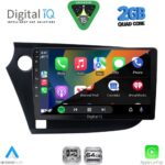 DIGITAL IQ RSD 1205_CPA (9inc) MULTIMEDIA TABLET for HONDA INSIGHT mod. 2009-2014 - Image 2