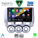DIGITAL IQ RSD 1210_CPA A/C (9inc) MULTIMEDIA TABLET for HONDA JAZZ mod. 2002-2008 - Image 2