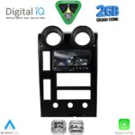 DIGITAL IQ RSD 1215_CPA (9inc) MULTIMEDIA TABLET for HUMMER H2 mod. 2001-2007
