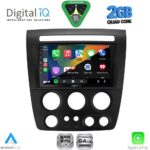DIGITAL IQ RSD 1218_CPA (9inc) MULTIMEDIA TABLET for HUMMER H3 mod. 2005-2009 - Image 2