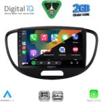 DIGITAL IQ RSD 1223_CPA (9inc) MULTIMEDIA TABLET for HYUNDAI i10 mod. 2008-2013 - Image 2