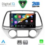 DIGITAL IQ RSD 1227_CPA CLIMA (9inc) MULTIMEDIA TABLET for HYUNDAI i20 mod. 2008-2012 - Image 2