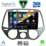 DIGITAL IQ RSD 1228_CPA A/C (9inc) MULTIMEDIA TABLET for HYUNDAI i20 mod. 2008-2012 - Image 2