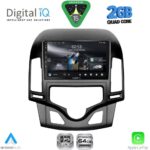 DIGITAL IQ RSD 1231_CPA CLIMA (9inc) MULTIMEDIA TABLET for HYUNDAI i30 mod. 2007-2012