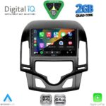 DIGITAL IQ RSD 1231_CPA CLIMA (9inc) MULTIMEDIA TABLET for HYUNDAI i30 mod. 2007-2012 - Image 2