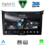 DIGITAL IQ RSD 1232_CPA (9inc) MULTIMEDIA TABLET for HYUNDAI i30  mod. 2012-2017