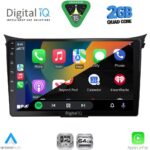 DIGITAL IQ RSD 1232_CPA (9inc) MULTIMEDIA TABLET for HYUNDAI i30  mod. 2012-2017 - Image 2