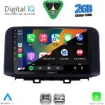 DIGITAL IQ RSD 1237_CPA (10inc) MULTIMEDIA TABLET for HYUNDAI KONA mod. 2017-2023 - Image 2