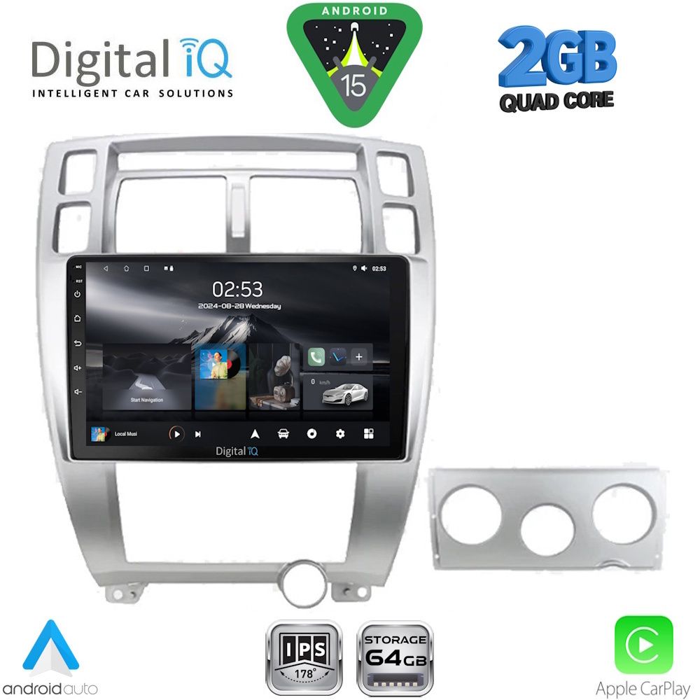 DIGITAL IQ RSD 1241SL_CPA (10inc) MULTIMEDIA TABLET for HYUNDAI TUCSON mod. 2004-2010 (SILVER)