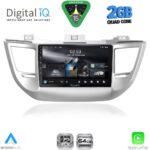 DIGITAL IQ RSD 1243_CPA (9inc) MULTIMEDIA TABLET for HYUNDAI TUCSON  mod. 2015-2019