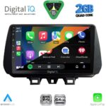 DIGITAL IQ RSD 1244_CPA (9inc) MULTIMEDIA TABLET for HYUNDAI TUCSON mod. 2019-2023 - Image 2