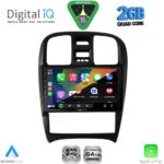 DIGITAL IQ RSD 1247_CPA (9inc) MULTIMEDIA TABLET for HYUNDAI SONATA mod. 2000-2006 - Image 2