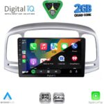 DIGITAL IQ RSD 1249SL_CPA (9inc) MULTIMEDIA TABLET for HYUNDAI ACCENT mod. 2005-2012 (SILVER) - Image 2