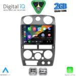 DIGITAL IQ RSD 1254GR_CPA (9inc) MULTIMEDIA TABLET for ISUZU D-MAX mod. 2008-2012 (GREY) - Image 2