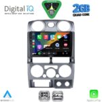 DIGITAL IQ RSD 1254SL_CPA (9inc) MULTIMEDIA TABLET for ISUZU D-MAX mod. 2008-2012 (SILVER) - Image 2