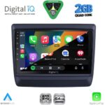 DIGITAL IQ RSD 1256_CPA (9inc) MULTIMEDIA TABLET for ISUZU DMAX mod. 2020-2026 - Image 2