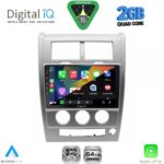 DIGITAL IQ RSD 1270_CPA (10inc) MULTIMEDIA TABLET for JEEP CHEROKEE – LIBERTY mod. 2007-2014 - Image 2