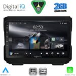 DIGITAL IQ RSD 1272_CPA (10inc) MULTIMEDIA TABLET for JEEP  mod. 2007-2014 - DODGE mod. 2007-2014
