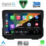 DIGITAL IQ RSD 1272_CPA (10inc) MULTIMEDIA TABLET for JEEP  mod. 2007-2014 - DODGE mod. 2007-2014 - Image 2