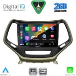 DIGITAL IQ RSD 1273_CPA (10inc) MULTIMEDIA TABLET for JEEP  CHEROKEE mod. 2014-2026 - Image 2