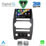 DIGITAL IQ RSD 1274_CPA (9inc) MULTIMEDIA TABLET for JEEP COMMANDER mod. 2007-2009 - Image 2